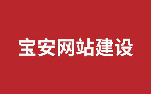 外貿(mào)網(wǎng)站建設費用明細