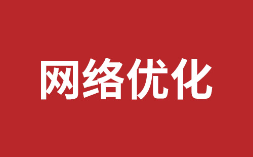 外貿網站建設大概多少費用