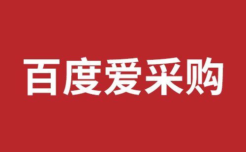 深圳外貿網(wǎng)站設計